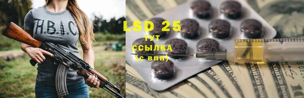 соль курить ск Верхнеуральск
