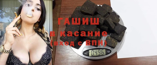 COCAINE Верхний Тагил