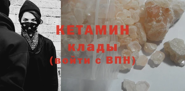 соль курить ск Верхнеуральск