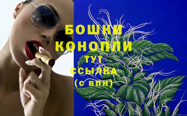 COCAINE Верхний Тагил