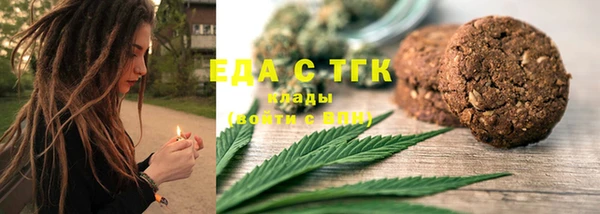 соль курить ск Верхнеуральск