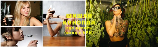 COCAINE Верхний Тагил