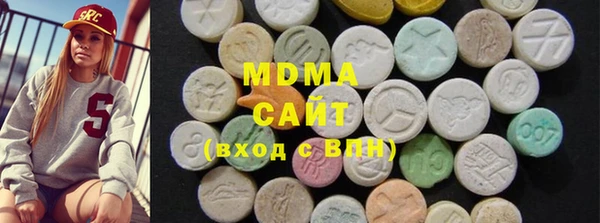соль курить ск Верхнеуральск