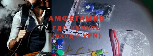 соль курить ск Верхнеуральск